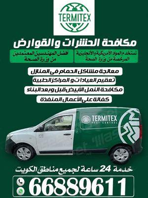 Termitex Pest and Rodent Control Company