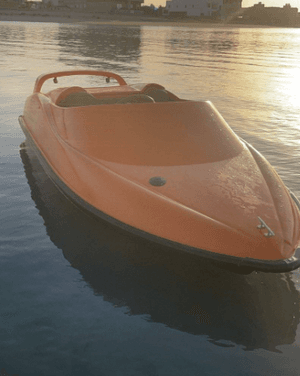 There is a 2023 Mini Jet Boat cruiser