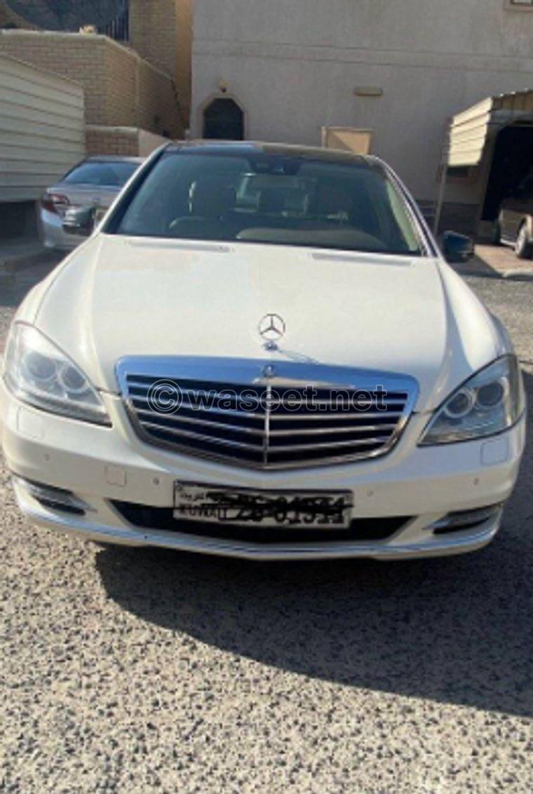 Mercedes S 350 2013 for sale  0