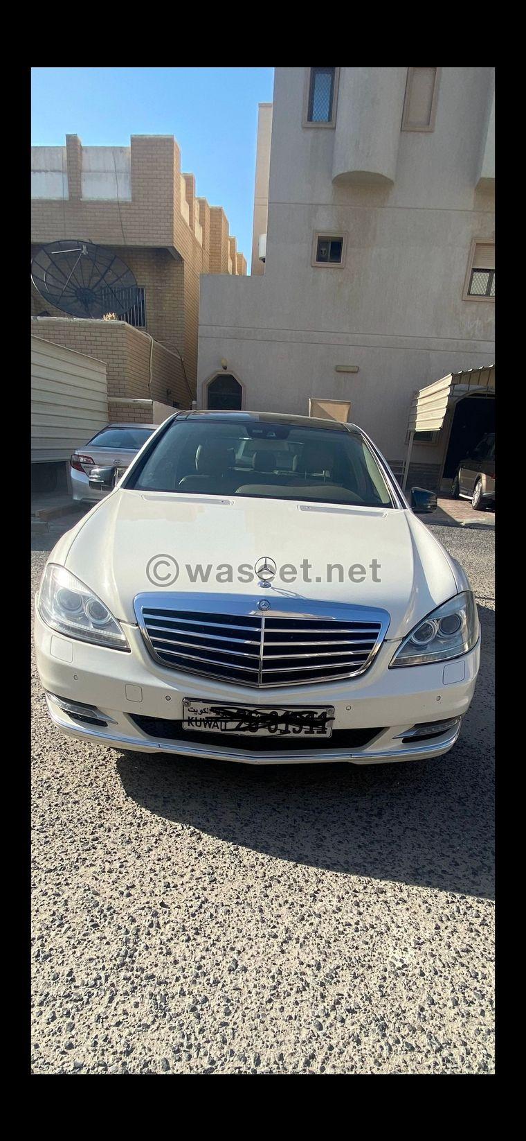 Mercedes S 350 2013 for sale  1
