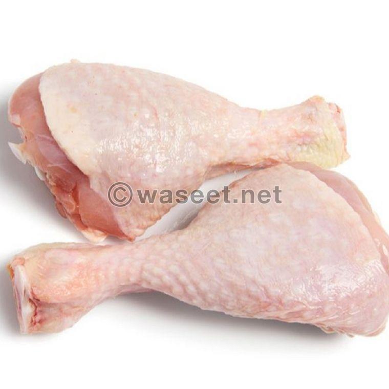 Brazil frozen chicken for export 0