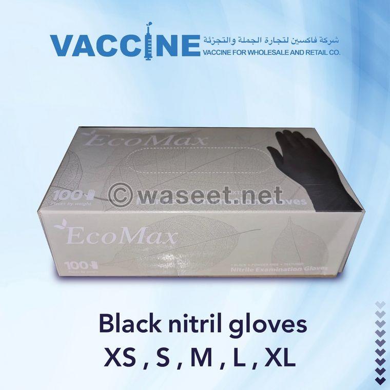 Latex and nitrile gloves 1