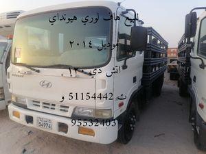 For sale, 2014 model half lorry