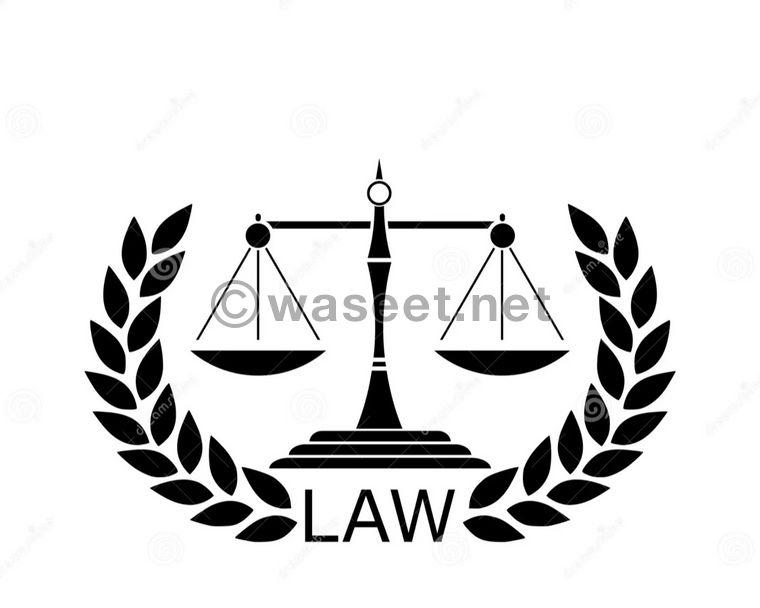 Wanted followers of cases and court representatives to a law firm 1