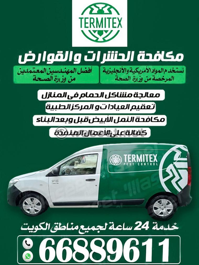 Termitex Pest Control Company  0