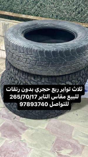 Quarter stone tires for sale 