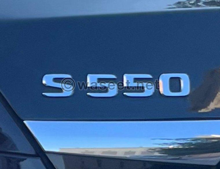 للبيع مرسيدس S550 موديل 2017 1