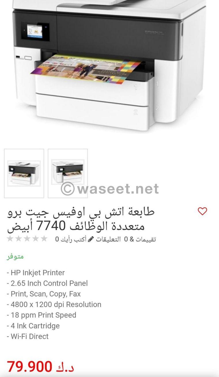 New HP printer with 3 years warranty  0
